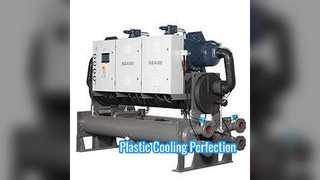 100HP स्क्रू चिलर प्लास्टिक एक्सट्रूज़न मोल्ड कूलिंग