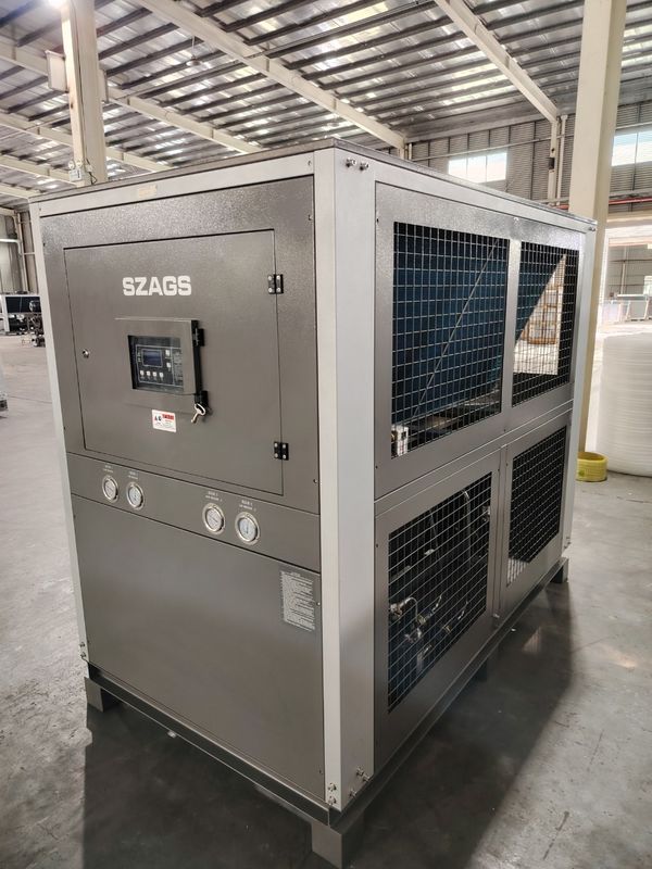 20HP एयर-कूल्ड इंडस्ट्रियल चिलर कूल-टोन डिजाइन -25°C से 35°C तक व्यापक तापमान रेंज स्थिर संचालन उच्च दक्षता और टिकाऊ