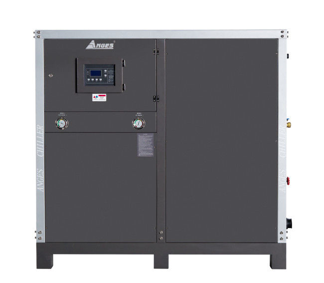 15hp इंडस्ट्रियल चिलर इंटीग्रेटेड सिस्टम हेर्मेटिक स्क्रॉल टाइप इमर्सन एक्सपेंशन वाल्व बेहतर शीतलन के लिए