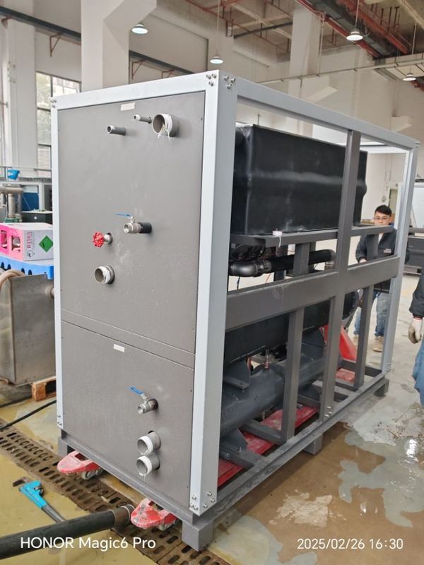 15hp इंडस्ट्रियल चिलर इंटीग्रेटेड सिस्टम हेर्मेटिक स्क्रॉल टाइप इमर्सन एक्सपेंशन वाल्व बेहतर शीतलन के लिए