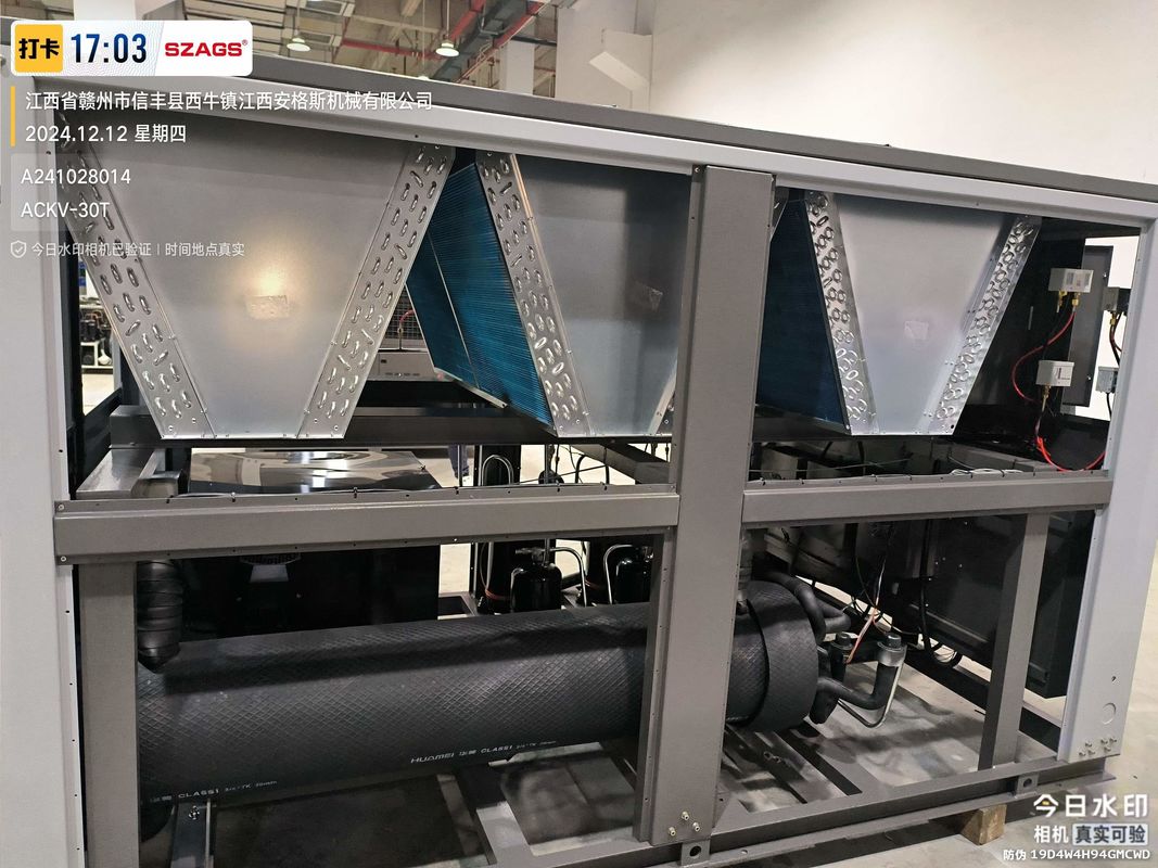 प्लास्टिक इंजेक्शन मोल्डिंग और खाद्य प्रसंस्करण के लिए 30HP एयर-कूल्ड स्क्रॉल इन्वर्टर चिलर